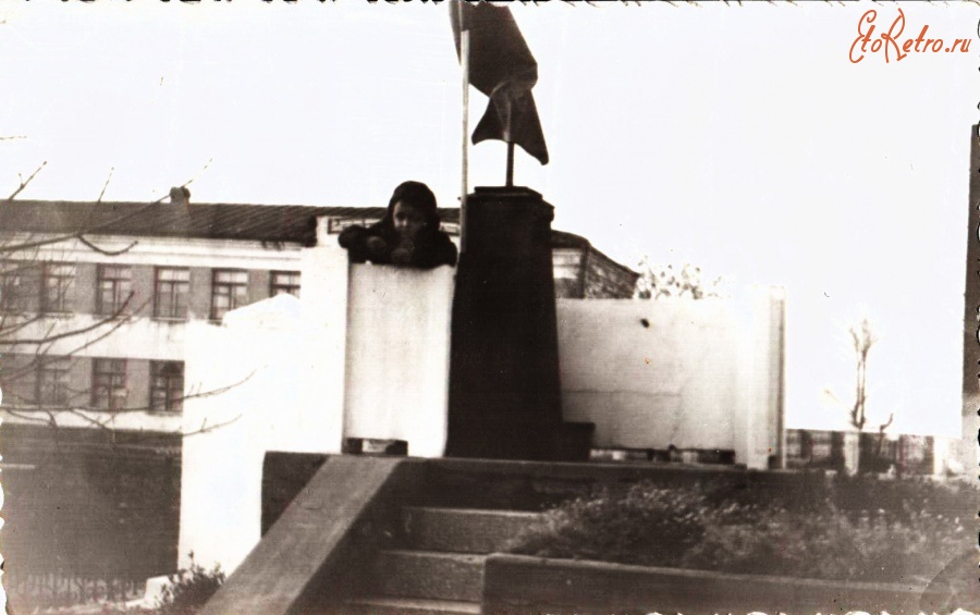 1956 г. Памятник героям Гражданской войны. Площадь Труда. Ретро фото.