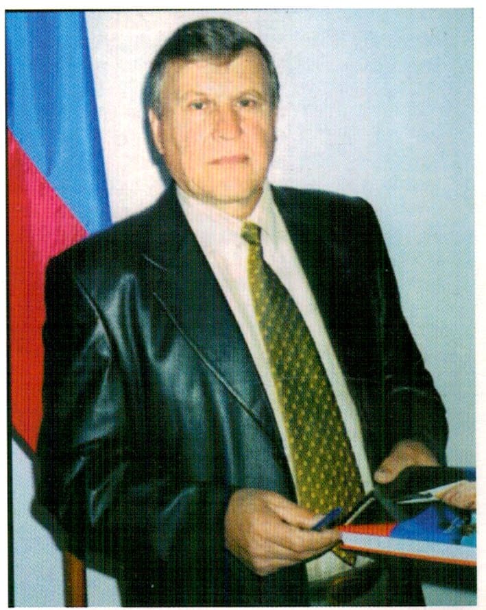 Иван Фомин.