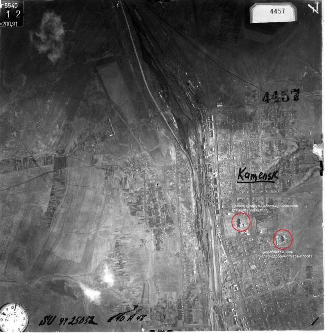 Аэрофотография станции Лихой начала 1942 года,