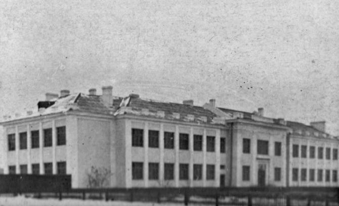 Лихая. 1936 год. Школа № 35.