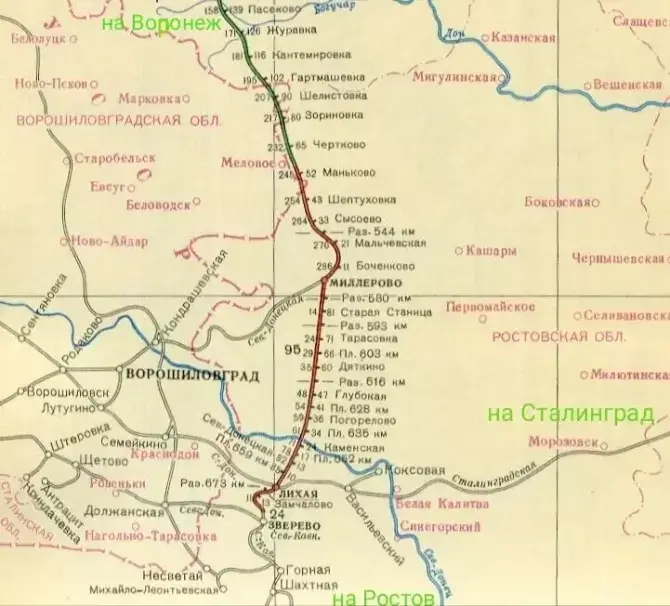 Лиховское отделение дороги. Карта. 1952г.